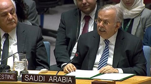 Saudi Arabia announce rejecting of foreign interference in Libyan affairs
