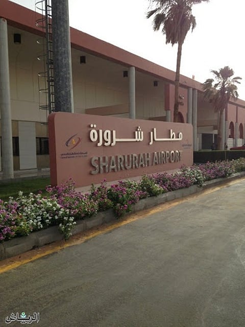 Sharurah Airport