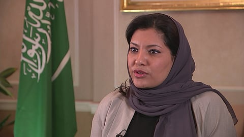 The Saudi Ambassador to the US Princess Reema bint Bandar.