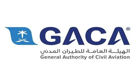 General Authority of Civil Aviation Concludes Participation in "Innovation and Cyber Security" Regional Seminar
