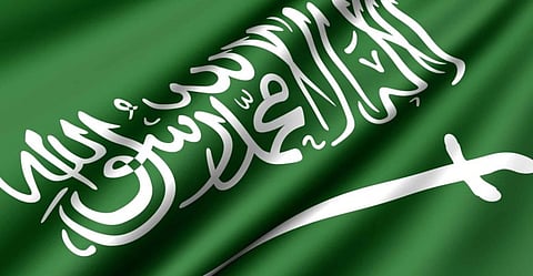 Saudi Arabia takes part in African Mineral Investment annual Conference (INDABA) in South Africa