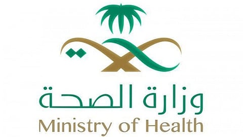 Two Indian Sisters are under Observation and Precautionary Isolation: Ministry of Health