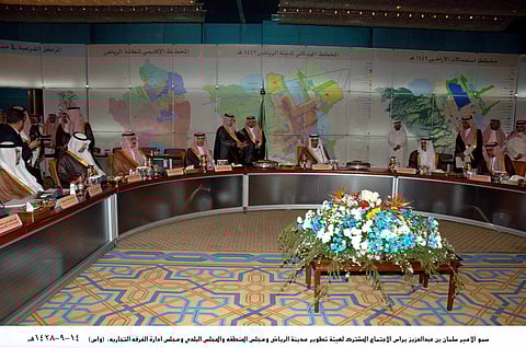 Civil Society Organizations Forum at King Fahd Conference Center in Senegal opened