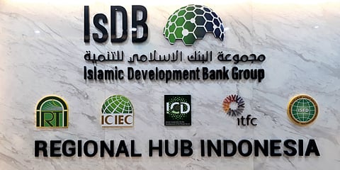 Islamic Development Bank to participate in the fight against the Corona epidemic