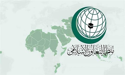 Organization of Islamic Cooperation at Second Riyadh International Humanitarian Forum