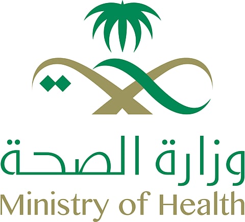 Saudi Arabia's Ministry of Health Announces Recovery of Three COVID-19 Cases