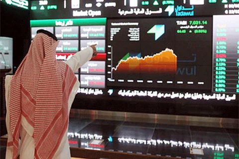 Saudi Arabia's Stock Market index closes high at 6326.92 points
