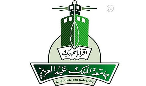 Saudi Arabia’s King Abdul Aziz University offers computers for distance learning