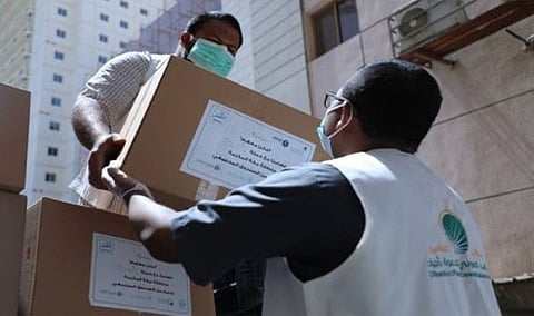 Custodian of The Two Holy Mosques Iftar Program Distributes Food Baskets in Bosnia