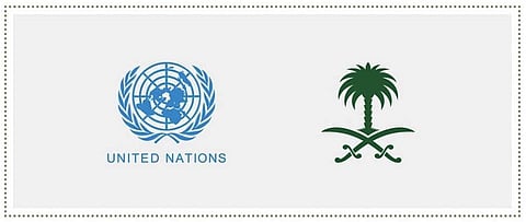 Saudi Arabia to host Yemen pledging event 2020 in partnership with the UN