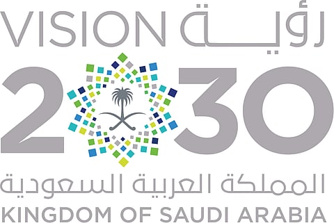Saudi Arabia's Financial Sector Development Program Issues Annual Report