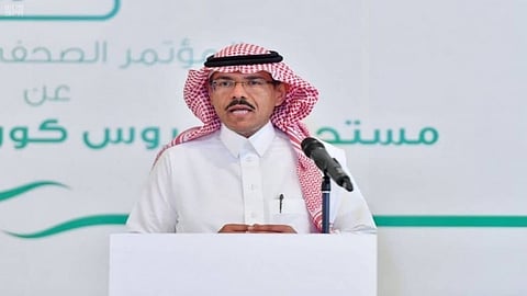 Total Number of COVID19-Recovered Cases is 31634: Saudi Health Minster