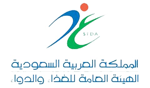 Saudi food authority joins major WHO network