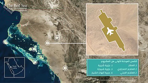 TRSDC awarded its largest value contract to Nesma & Partners, Almabani