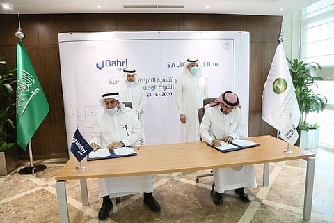 Saudi Arabia’s Minister of Environment Announces Establishment of National Grains Company