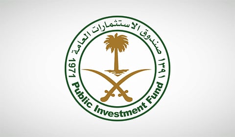 PIF Repays $10bn Bridge Loan two months ahead of schedule
