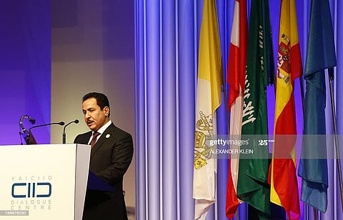 Faisal bin Abdulrahman Bin Muammar Secretary General of the KAICIID Center (King Abdullah Bin Abdulaziz International  Centre for Interreligious and Intercultural Dialogue) delivers a speech as part of the inauguration ceremony held at the Hofburg in Vienna on November 26, 2012. AFP PHOTO / ALEXANDER KLEIN        (Photo credit should read ALEXANDER KLEIN/AFP via Getty Images)