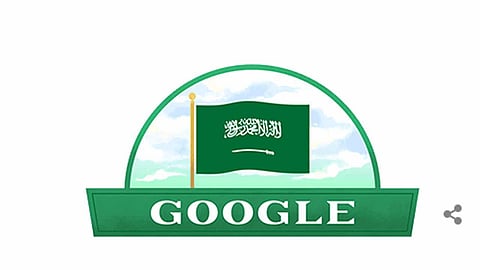 Google celebrates Saudi Arabia’s 90th National Day