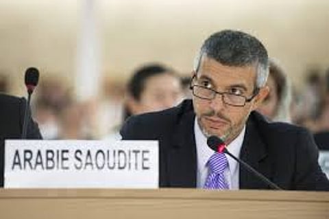 Saudi Arabia Deposits Accession Documents to Locarno and Vienna Agreements at WIPO