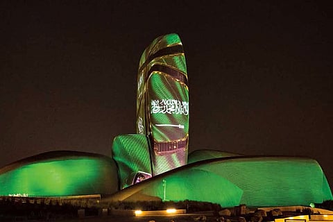 Saudi Arabia decorated in green on the 90th National Day