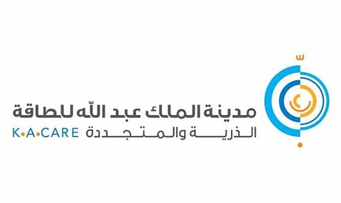Saudi researchers launch solar-powered cooling project