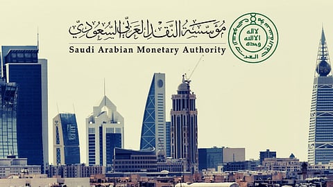 Saudi Central Bank releases draft of insurtech rules, invites opinions from public