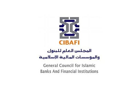 Islamic Banking and Financial Institutions Kicks off Financial Engineering Workshop
