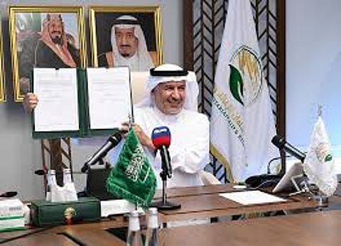 Saudi Arabia’s KSrelief signs memo of cooperation with UNICEF