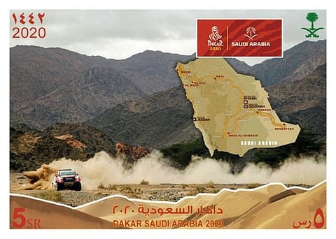 Saudi Post has issued a postage stamp (two riyals category) and a post card (five riyals category) for Saudi Dakar Rally.