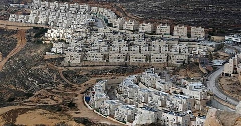 Saudi Arabia expresses grave concern over the Israeli decision to build settlements near East Jerusalem. — Courtesy photo