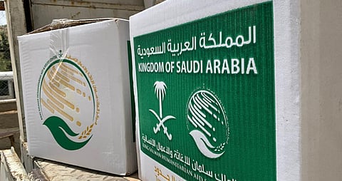 ع / عام / مركز الملك سلمان للإغاثة يواصل توزيع السلال الغذائية الرمضانية للأسر الأردنية والفلسطينية والسورية في الأردن 1441-09-28 هـ(واس)