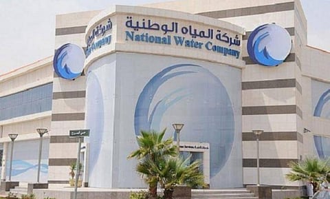 National Water Company signs maintenance contract with a Saudi, French, Filipino consortium