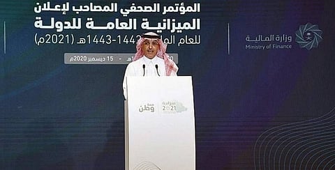 The Minister of Finance and Acting Minister of Economy and Planning Mohammed Bin Abdullah Al-Jadaan