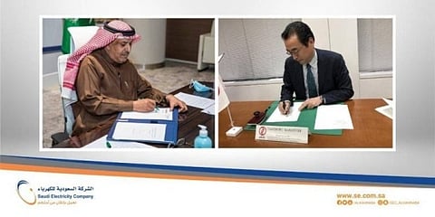 Saudi Arabia’s Electricity Company Sign MoU with Japan to Promote Energy Conversion