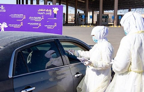 COVID-19 cases in KSA