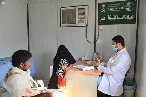 Saudi Arabia’s Medical Clinics Continue Providing Treatment Services in Yemen