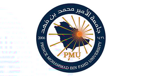 PMU key participant in UNESCO's Futures Literacy Summit