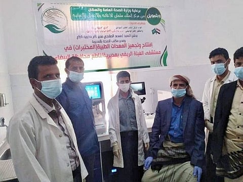 KSrelief performs 16 surgeries for children in Mukalla