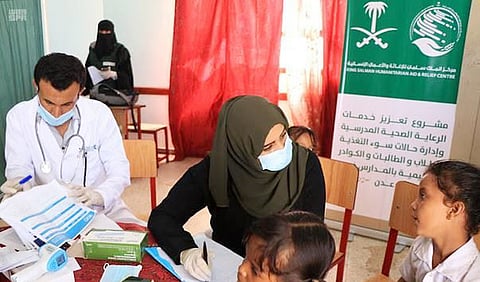 KSrelief provides Students in Yemen with Health Services