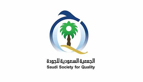 Saudi Society for Quality Organizes Virtual Forum on International Day of Education