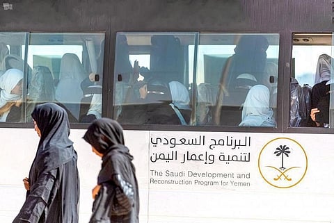 Saudi Arabia Builds 23 New Model Schools to Promote Education in Yemen