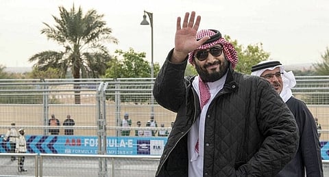 Crown Prince Muhammad Bin Salman