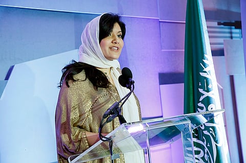 Saudi Arabia committed to ending war in Yemen but facing deadly daily attacks: Princess Reema