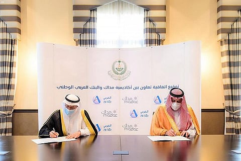 Arab National Bank to set up smart lab at KSA’s Madinah Academy