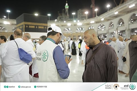 Adaa: 96% satisfied with services offered by vaccination centers in Kingdom