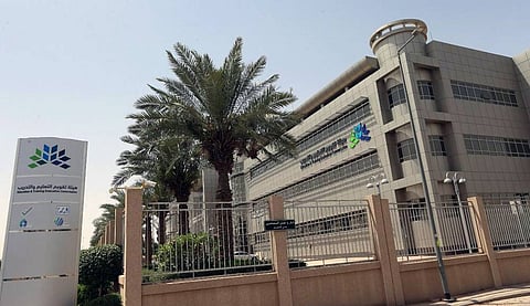 Saudi Arabia takes part in Meeting of PISA Board of Directors