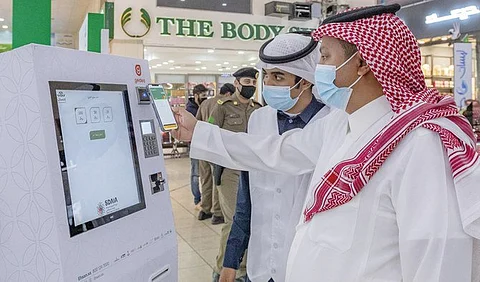 Ehsan is designed to be easily accessible to all of Saudi Arabia’s residents, allowing them to donate to causes such as renovating and furnishing the homes of the needy, giving food baskets to families, providing care for the elderly. (SPA)