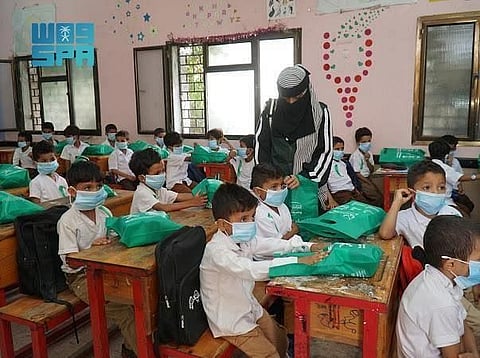 Saudi Arabia Implements 84 Educational Projects Worth Nearly $200 million for Needy Countries