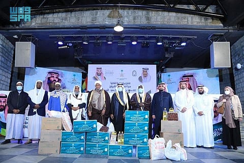 Islamic Affairs Ministry Launches King Salman’s Dates and Iftar Programs in Ethiopia