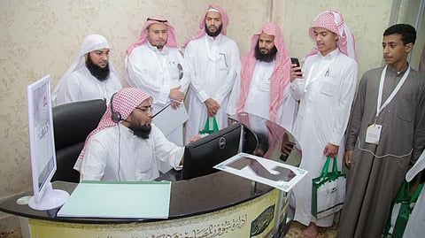 More than 7 million visitors to Maqra' Al-Haramayn